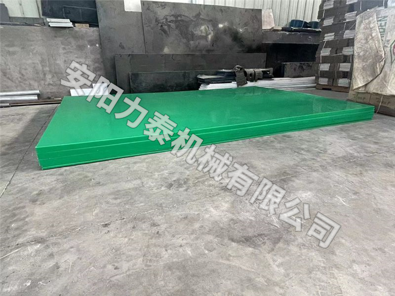 超高分子量聚乙烯板所具有的特性分別是什么？