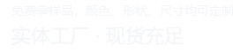 安陽力泰機(jī)械有限公司