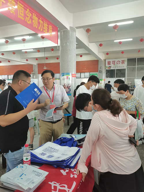 環能學院赴蚌埠、滁州等地開展高考志愿填報咨詢服務工作