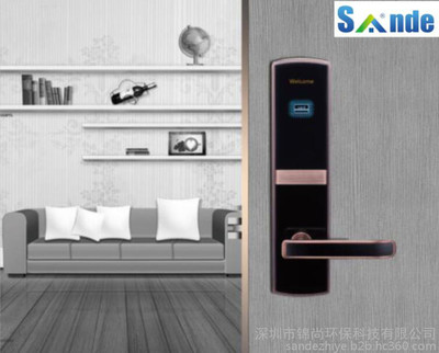 陜西彬縣程家川度假村攜手三德智能鎖，打造安全潔凈新體驗