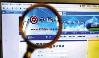 春節歸途，機票預訂App的科技角力