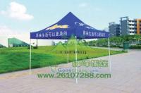 綠峰帳篷戶外用品 專業供應推拉伸縮帳篷與汽車篷，助力傳媒廣電行業便捷高效