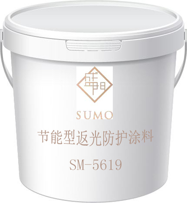 行業聚焦 | 醇酸樹脂涂料 環保與性能并重下的市場新機遇